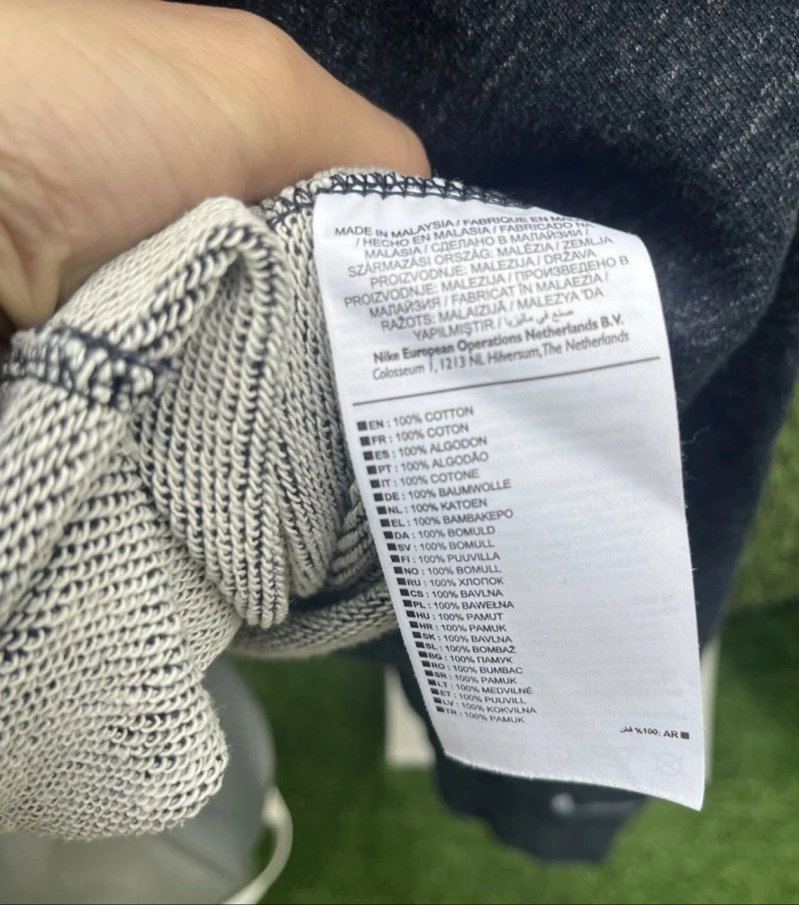 Sudadera PSG – photo 7